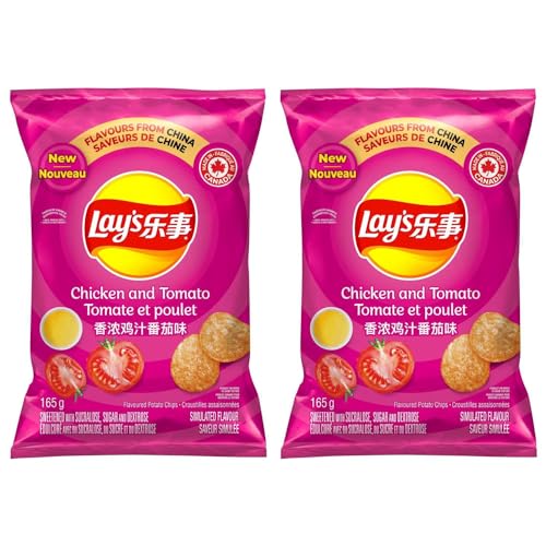 Lays Chicken and Tomato Potato Chips pack of 2