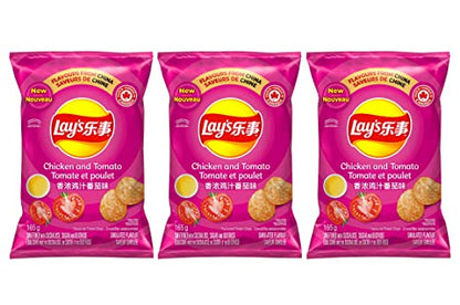 Lays Chicken and Tomato Potato Chips pack of 3
