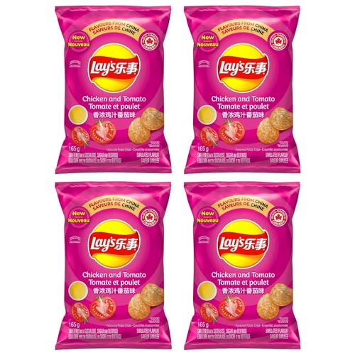 Lays Chicken and Tomato Potato Chips pack of 4