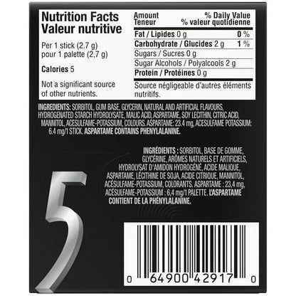 5 GUM Strawberry Flood Flavoured Nutritional Facts