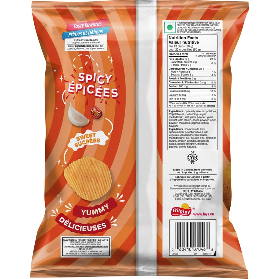 Lays Sweet Chilli Ridged Potato Chips back cover
