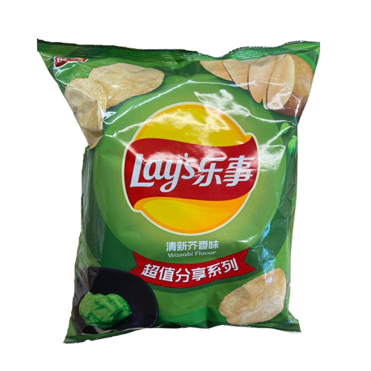 Lays Wasabi Flavour Potato Chips
