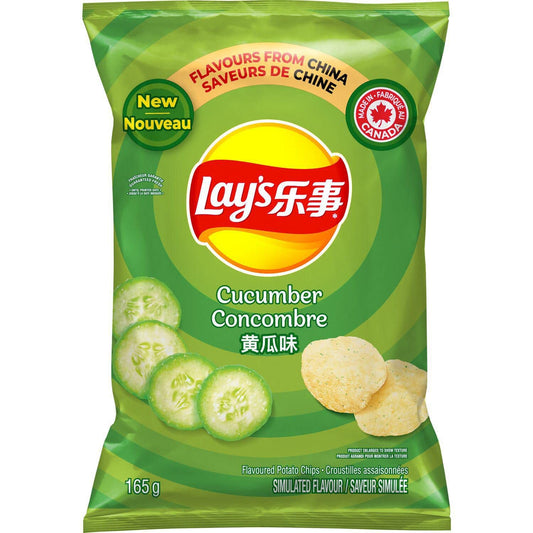 Lays Cucumber Potato Chips