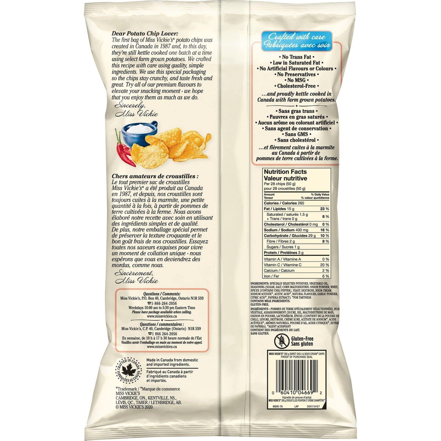 Miss Vickie's Sweet Chili & Sour Cream Kettle Cooked Potato Chips 200g/7oz (Shipped from Canada)