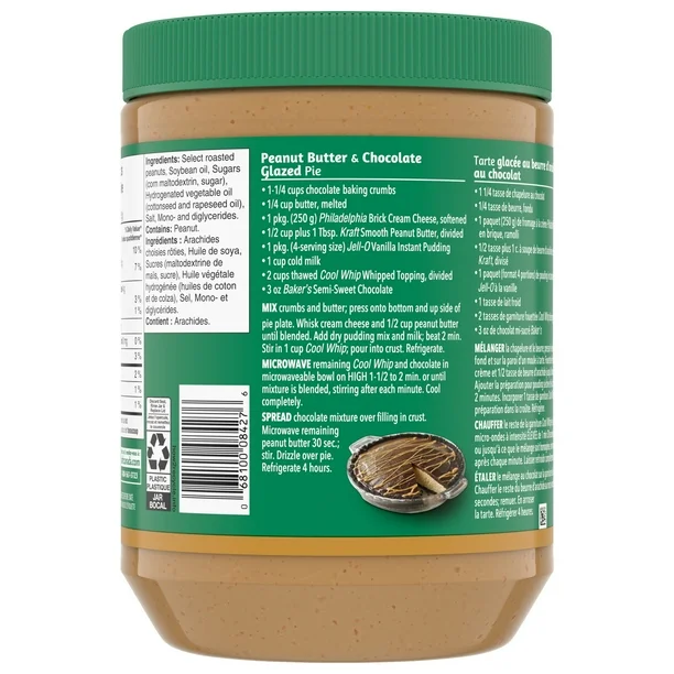 Kraft Peanut Butter Smooth Canadian Ingredients 2kg/4.4lbs (Shipped from Canada)