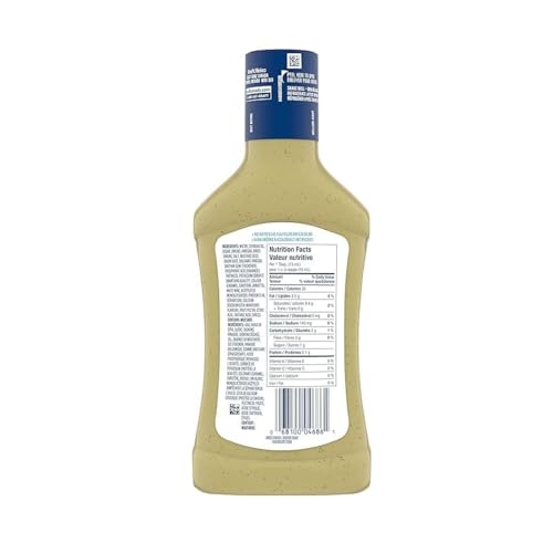 Sweet Onion Salad Dressing, Kraft, 475ml/16.1 fl. oz (Shipped from Canada)