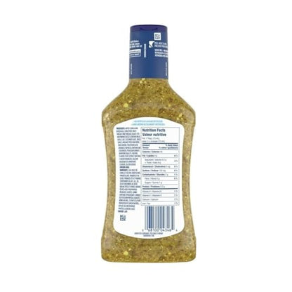 Greek Feta and Oregano Salad Dressing, Kraft, 475ml/16.1 fl. oz (Shipped from Canada)