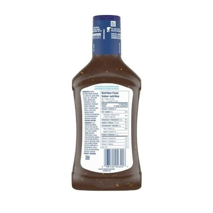 Krafts Balsamic Vinaigrette Dressing with Mustard, Herbs and Spices, 475ml/16.1 fl. oz (Shipped from Canada)