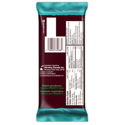 Hershey OAT MADE Creamy Milk Chocolate Vegan 90g/3.17oz (Includes Ice Pack) (Shipped from Canada)