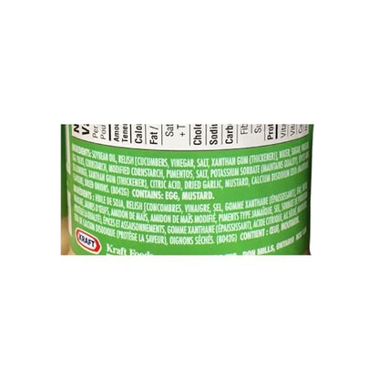 Kraft Sandwich Spread, 475mL/16.1 fl. oz (Shipped from Canada)