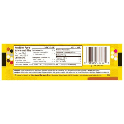 OH HENRY NUTTY Candy Bar 52g/1.83oz (Shipped from Canada)