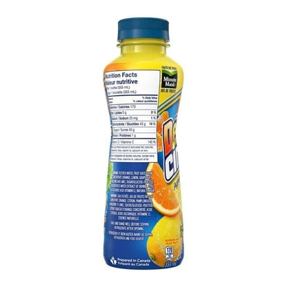 Minute Maid Five Alive Citrus, 355mL/12 fl. oz. (Shipped from Canada)