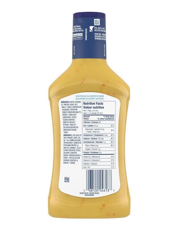 Kraft Golden Italian Salad Dressing 475ml/16oz (Shipped from Canada)