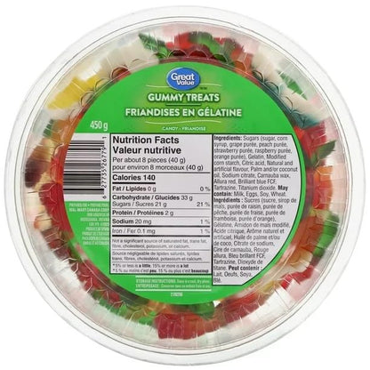 Great Value Gummy Treats Tub, 450g/15.9oz (Shipped from Canada)