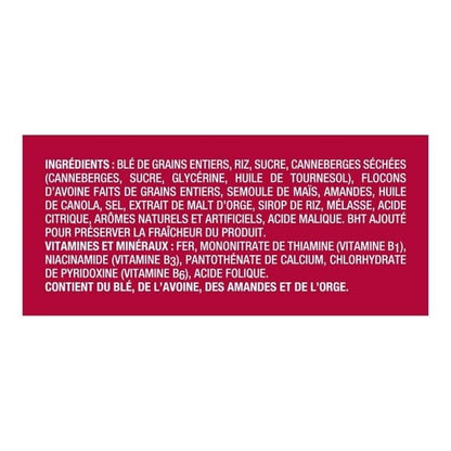 Post Cranberry Almond Crunch Cereal, Red Ruby Cranberries, Multigrain Flakes, Clusters & Almonds, 1.1kg/2.4 lbs (Shipped from Canada)