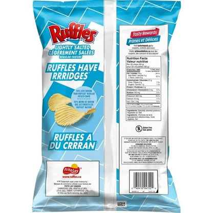 Ruffles New Regular Lightly Salted Potato Chips, 200g/7.05 oz (Shipped from Canada)