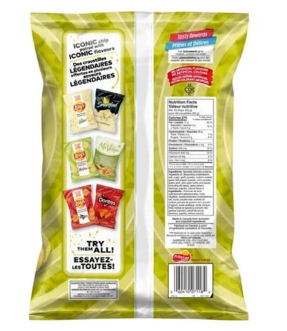 Lay's Potato Chips - Miss Vickie's Spicy Dill Pickle Flavor, Limited Edition, 220g/7.8 oz (Shipped from Canada)