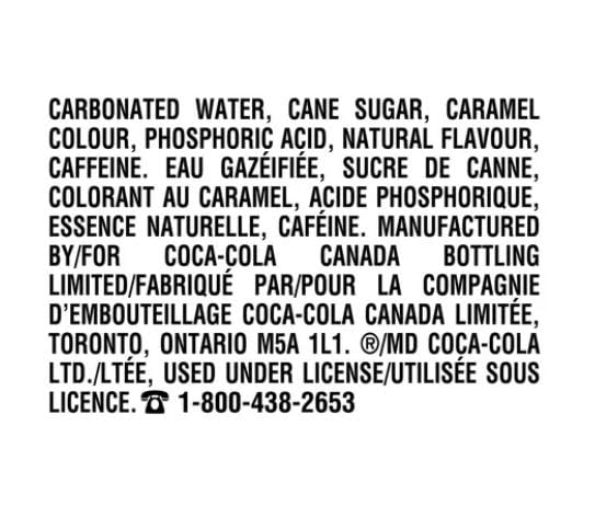 Coca Cola Quebec Maple Flavor