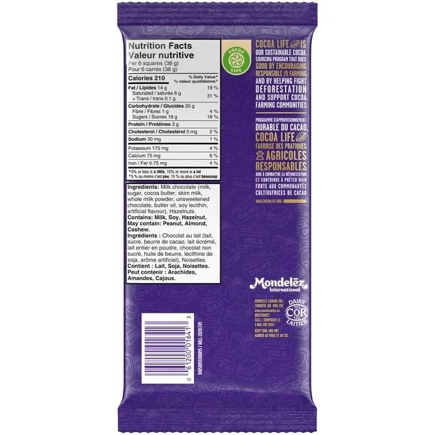 Cadbury Dairy Milk Hazelnut Chocolate Bars, 200g/7.05oz (Includes Ice Pack) (Shipped from Canada)