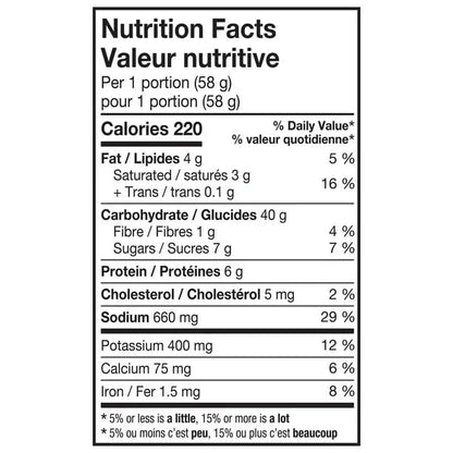 Kraft Dinner Poutine Macaroni & Cheese Snack Cup, Kraft Dinner Poutine Macaroni & Cheese Snack Meal 58G/2.04oz (Shipped from Canada)