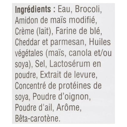 Campbell's Condensed Soup Cream of Broccoli and Cheese - Made with Real Broccoli, Cheddar, & Parmesan Cheeses, 284 mL/9.6 oz (Shipped from Canada)