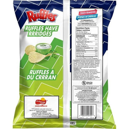 Ruffles New Sour Cream 'n Onion Potato Chips, 200g/7.05 oz (Shipped from Canada)