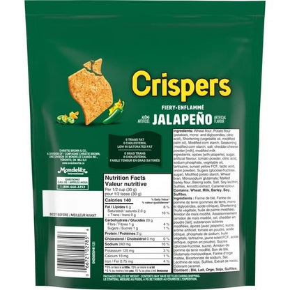 Christie Crispers Fiery Jalapeño Crackers, 145g/5.1 oz (Shipped from Canada)