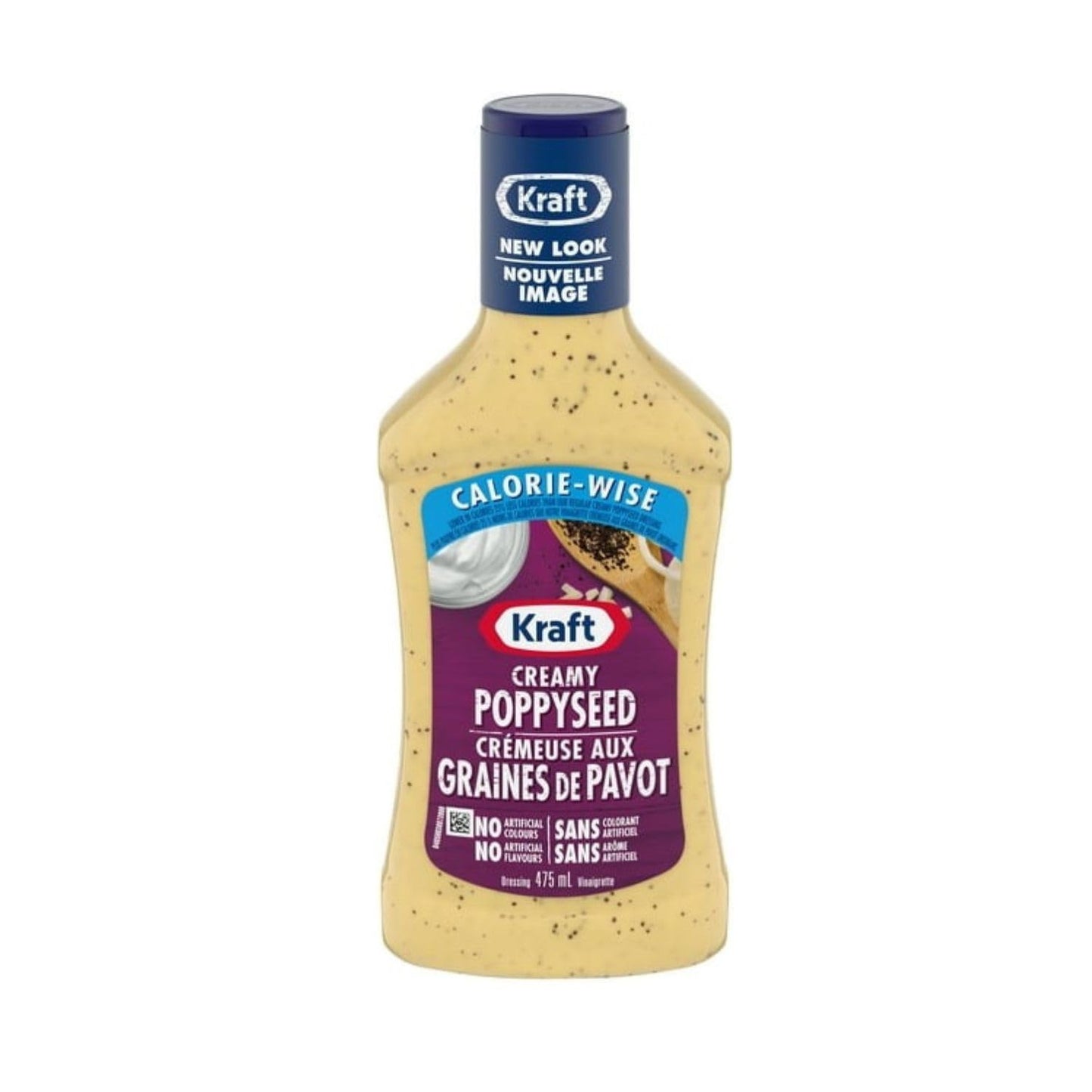 Poppy Seed Salad Dressing, Kraft, Low Fat and Calorie, Calorie Wise, 475ml/16.1 fl. oz (Shipped from Canada)