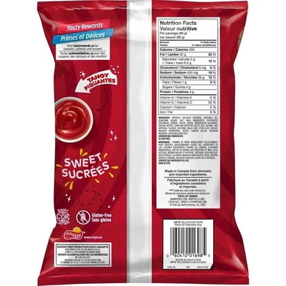 Lay's Ketchup Flavoured Potato Chips, 60g/2.1 oz (Shipped from Canada)