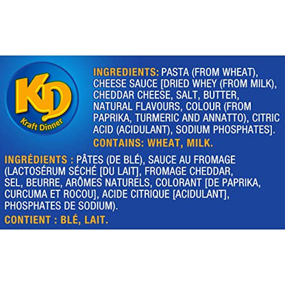 Kraft Dinner Original Macaroni and Cheese Box, 225g/7.93oz (Shipped from Canada)