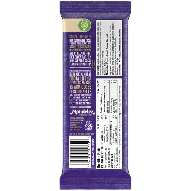 Cadbury Dairy Milk, Mint, Mint Flavoured Milk Chocolate, Chocolate Bar, 100g/3.52oz (Includes Ice Pack) (Shipped from Canada)