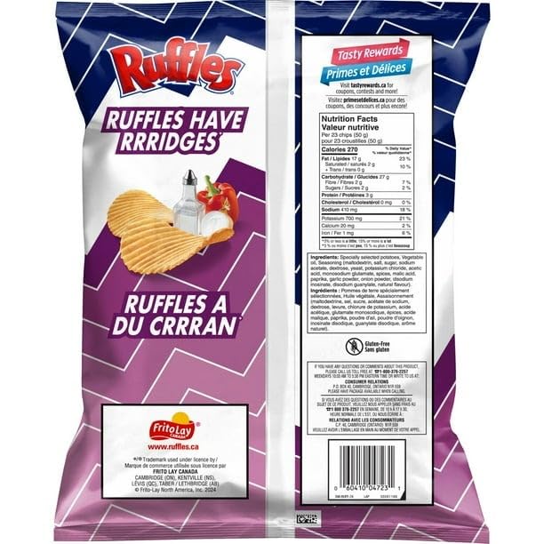 Ruffles New All Dressed Chips, 200g/7.05 (Shipped from Canada)