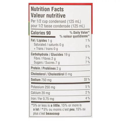 Campbell's Condensed Soup Vegetable, 284 mL/9.6 oz (Shipped from Canada)