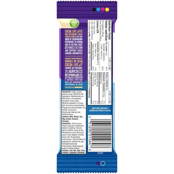 Cadbury Dairy Milk, OREO Cookie Bits and Vanilla Creme, Chocolatey Candy Bar, 95g/3.35oz (Includes Ice Pack) (Shipped from Canada)