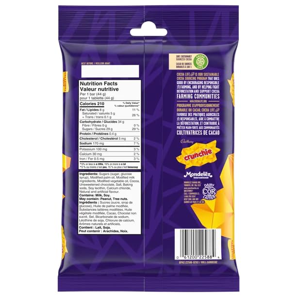 Cadbury Crunchie, Chocolatey Candy Bars, Multipack 176g/6.20oz (Includes Ice Pack) (Shipped from Canada)