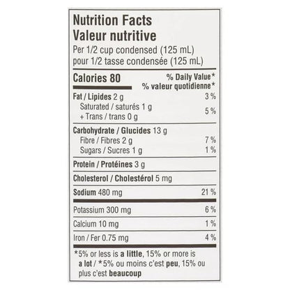 Campbell's Condensed Soup, Beef with Vegetables & Barley, 284 mL/9.6 fl. oz (Shipped from Canada)