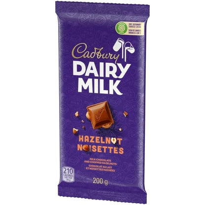 Cadbury Dairy Milk Hazelnut Chocolate Bars, 200g/7.05oz (Includes Ice Pack) (Shipped from Canada)