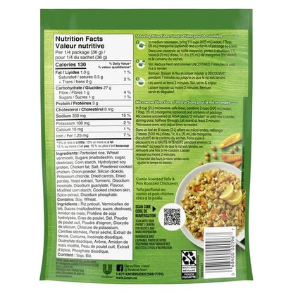 Knorr Sidekicks Harvest Chicken Rice Side Dish, Chicken Rice & Vermicelli Side dish, 133g/4.7 oz (Shipped from Canada)