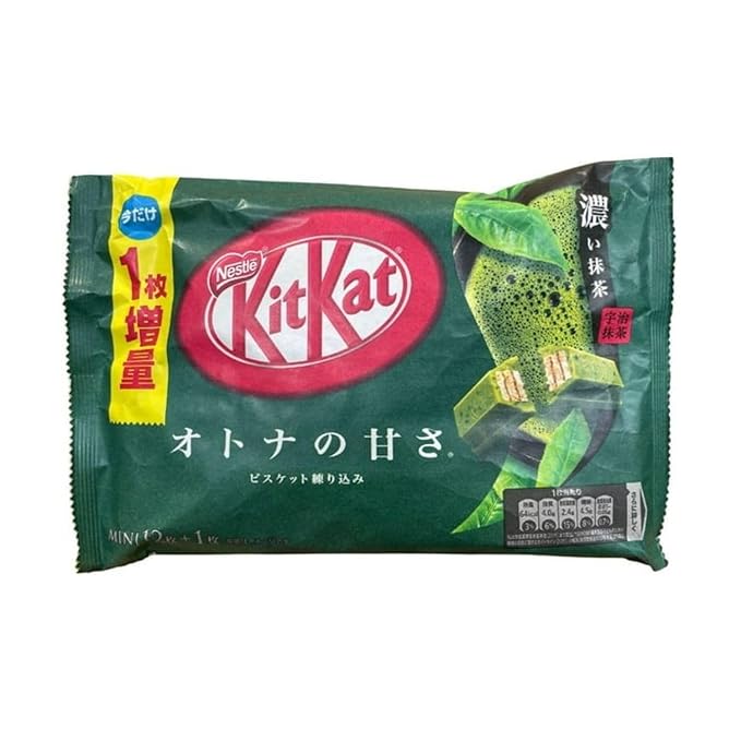 Kit-Kat Mini - Rich Matcha Flavour, 12 Minis, 159g/5.6 oz (Includes Ice Pack) Shipped from Canada