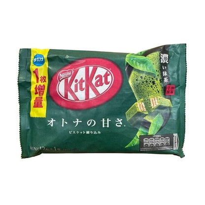 Kit-Kat Mini - Rich Matcha Flavour, 12 Minis, 159g/5.6 oz (Includes Ice Pack) Shipped from Canada