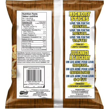 Hostess Hickory Sticks Salt & Vinegar Potato Sticks, 165g/5.8oz (Shipped from Canada)