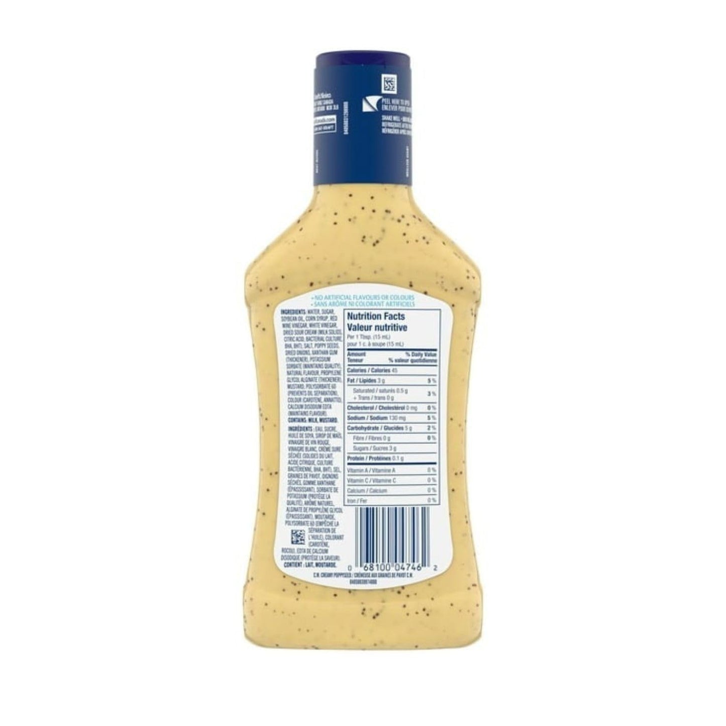 Poppy Seed Salad Dressing, Kraft, Low Fat and Calorie, Calorie Wise, 475ml/16.1 fl. oz (Shipped from Canada)