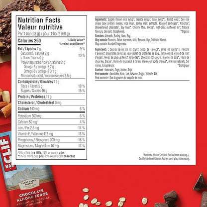 CLIFBar Chocolate Almond Fudge - Canadian Exclusive, 2 x 68g/2.4 oz (Shipped from Canada)