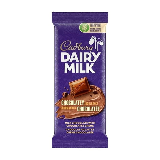 Cadbury Dairy Milk Chocolatey Indulgence Chocolate Bars, 95 g/3.4 oz (Includes Ice Pack) Shipped from Canada