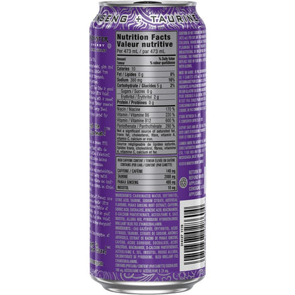 Monster Energy Ultra Violet, 473ml/16 fl. oz. (Shipped from Canada)