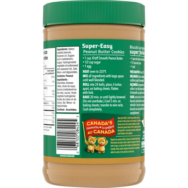 Kraft Peanut Butter Smooth Canadian Ingredients, 1kg/2.2lbs (Shipped from Canada)