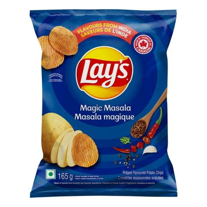 Lay's Magic Masala Ridged Flavoured Potato Chips, 165g/5.8 oz (Shipped from Canada)