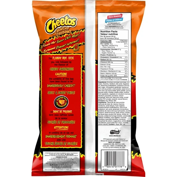 Cheetos Crunchy Flamin' Hot Sweet Chili Heat! Cheese Flavoured Snacks, 268g/9.5oz (Shipped from Canada)