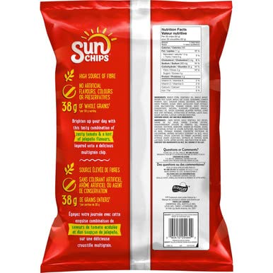 Sun Chips Multigrain Garden Salsa Corn Chips back cover