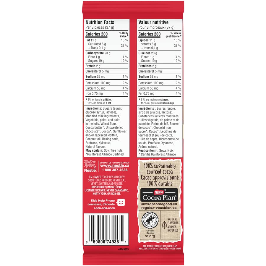 Kit Kat Cookie Dough Wafer Bar, 111g/3.9oz (Shipped from Canada)